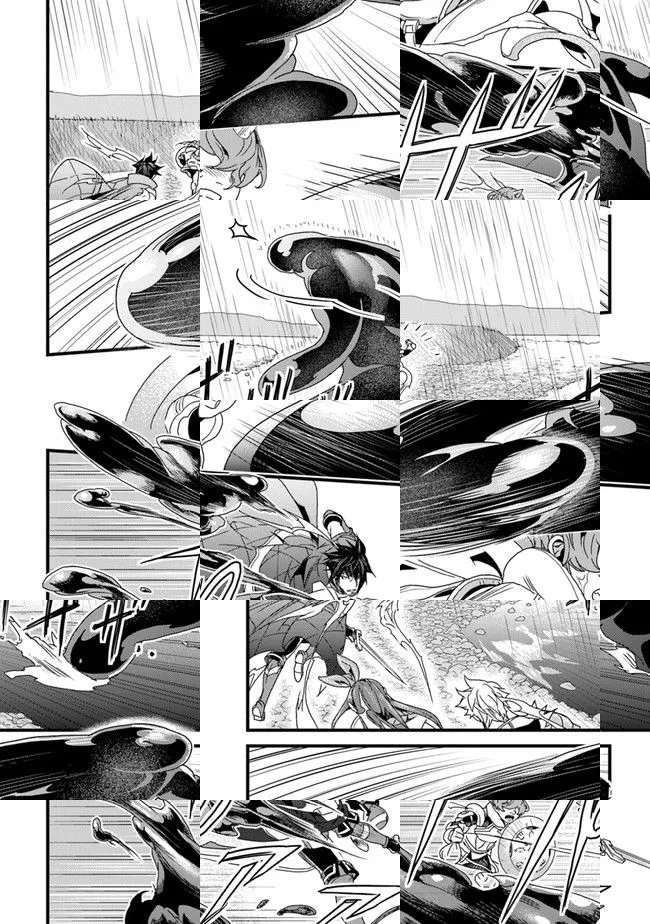 The Man Devoted 25 Years to the Weakest Skill "Restore," Finally He Got the Strongest One Chapter 31 page 14 - 