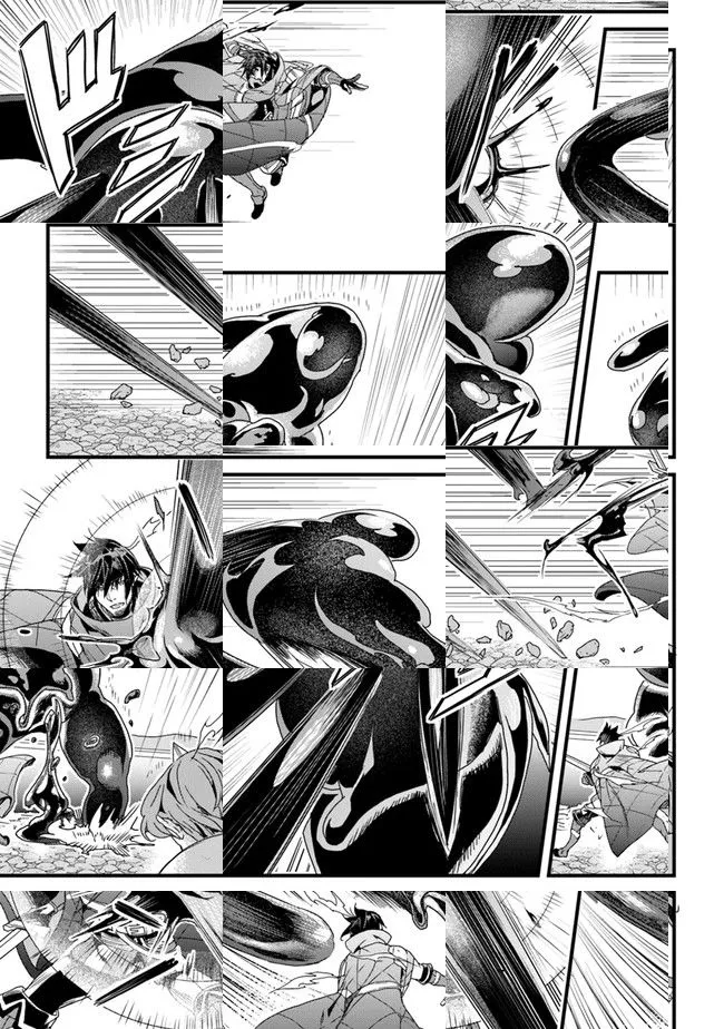 The Man Devoted 25 Years to the Weakest Skill "Restore," Finally He Got the Strongest One Chapter 31 page 15 - 