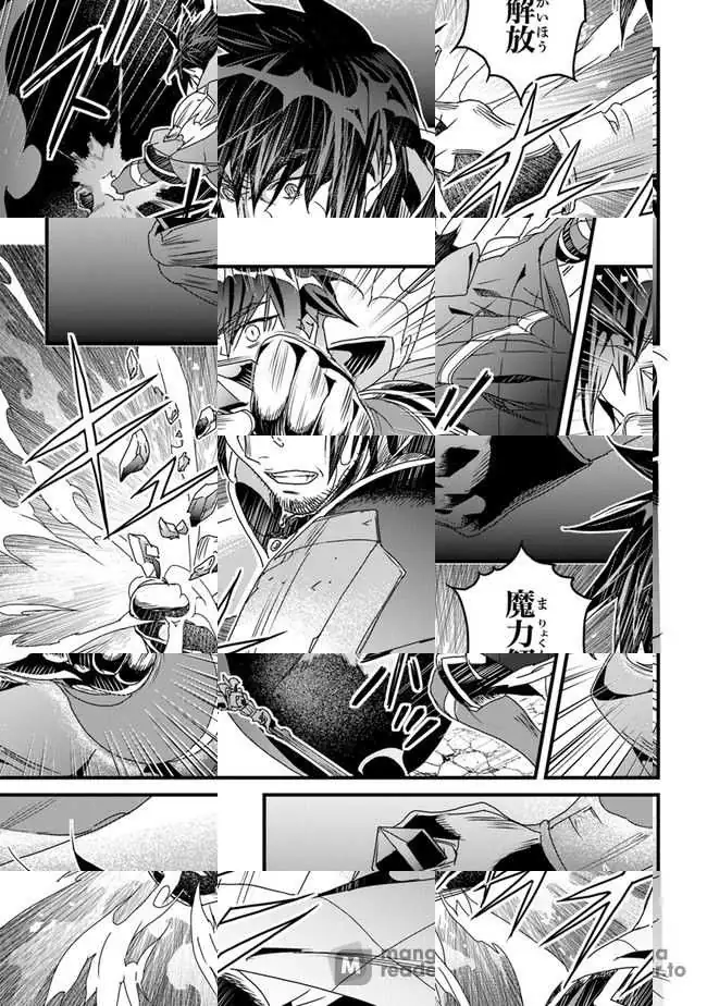 The Man Devoted 25 Years to the Weakest Skill "Restore," Finally He Got the Strongest One Chapter 31 page 19 - 