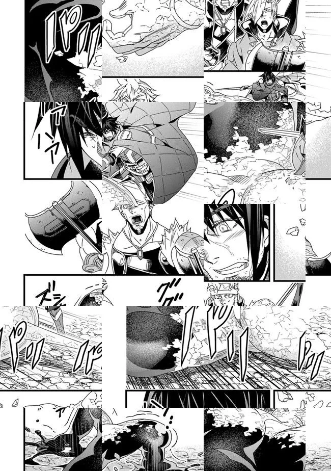 The Man Devoted 25 Years to the Weakest Skill "Restore," Finally He Got the Strongest One Chapter 31 page 20 - 
