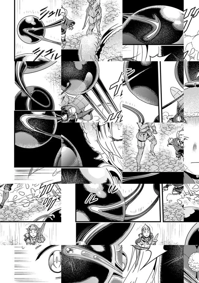 The Man Devoted 25 Years to the Weakest Skill "Restore," Finally He Got the Strongest One Chapter 31 page 30 - 