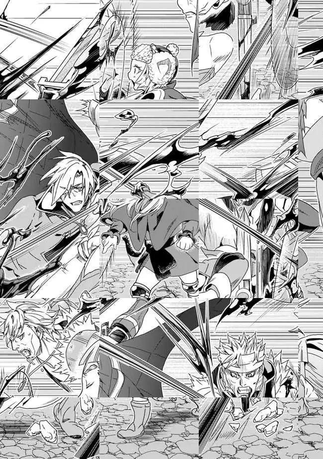 The Man Devoted 25 Years to the Weakest Skill "Restore," Finally He Got the Strongest One Chapter 31 page 32 - 