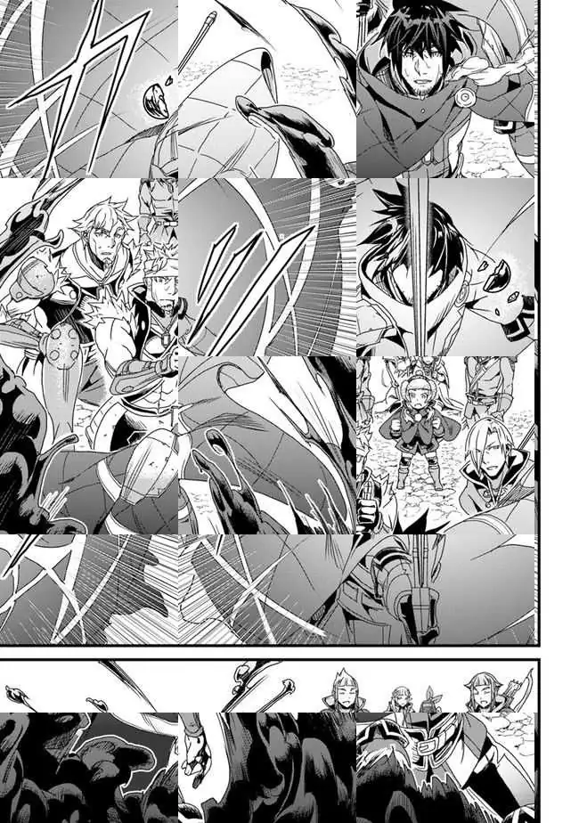 The Man Devoted 25 Years to the Weakest Skill "Restore," Finally He Got the Strongest One Chapter 31 page 35 - 