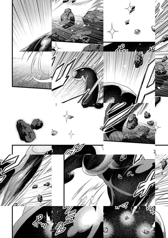 The Man Devoted 25 Years to the Weakest Skill "Restore," Finally He Got the Strongest One Chapter 31 page 6 - 