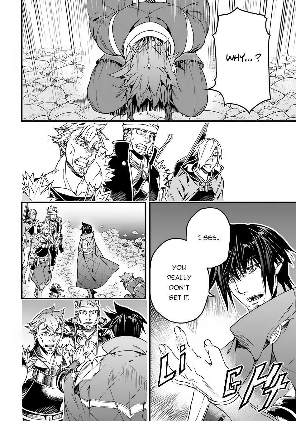 The Man Devoted 25 Years to the Weakest Skill "Restore," Finally He Got the Strongest One Chapter 32 page 14 - 