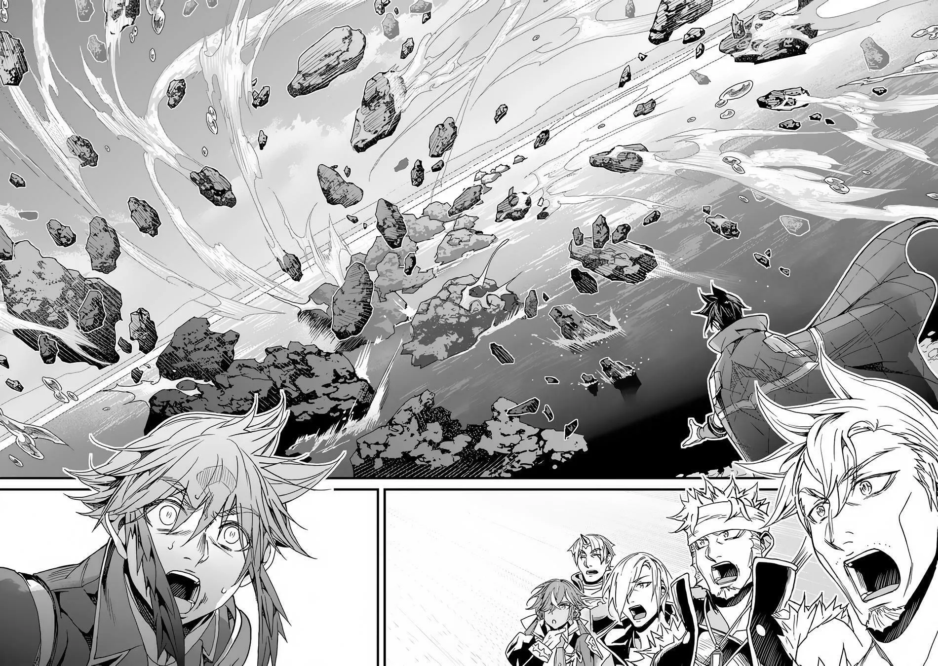 The Man Devoted 25 Years to the Weakest Skill "Restore," Finally He Got the Strongest One Chapter 32 page 16 - 