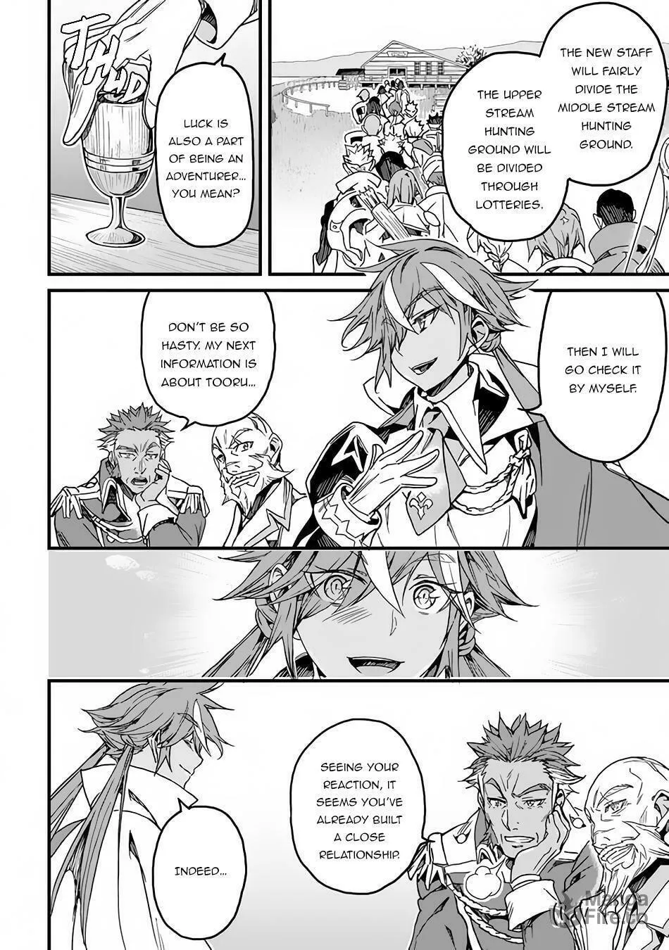 The Man Devoted 25 Years to the Weakest Skill "Restore," Finally He Got the Strongest One Chapter 32 page 25 - 