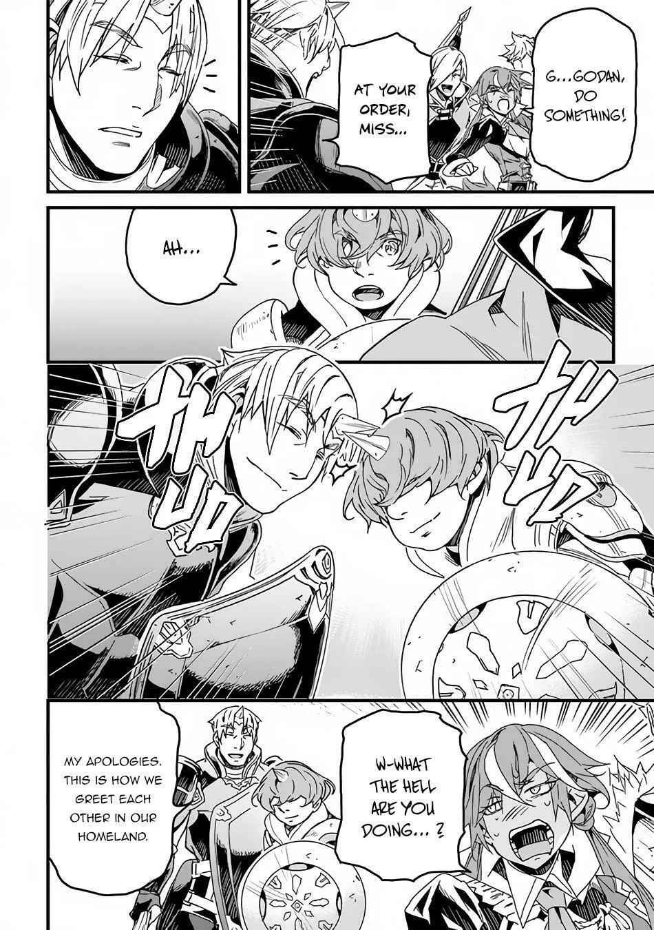 The Man Devoted 25 Years to the Weakest Skill "Restore," Finally He Got the Strongest One Chapter 32 page 8 - 