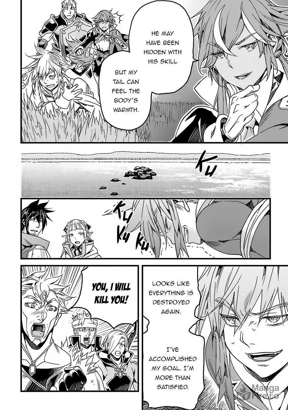 The Man Devoted 25 Years to the Weakest Skill "Restore," Finally He Got the Strongest One Chapter 32 page 10 - 
