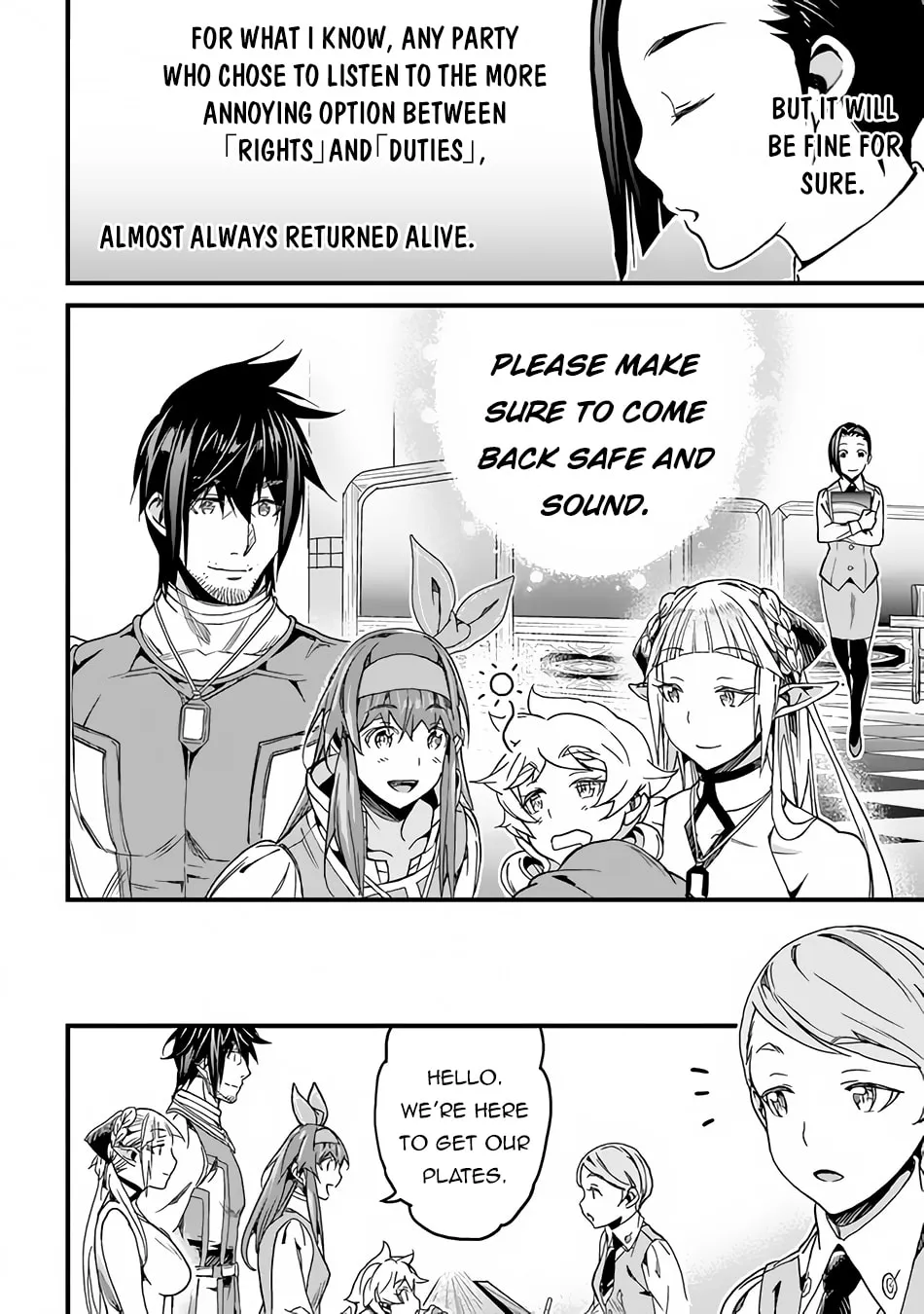 The Man Devoted 25 Years to the Weakest Skill "Restore," Finally He Got the Strongest One Chapter 33 page 18 - 