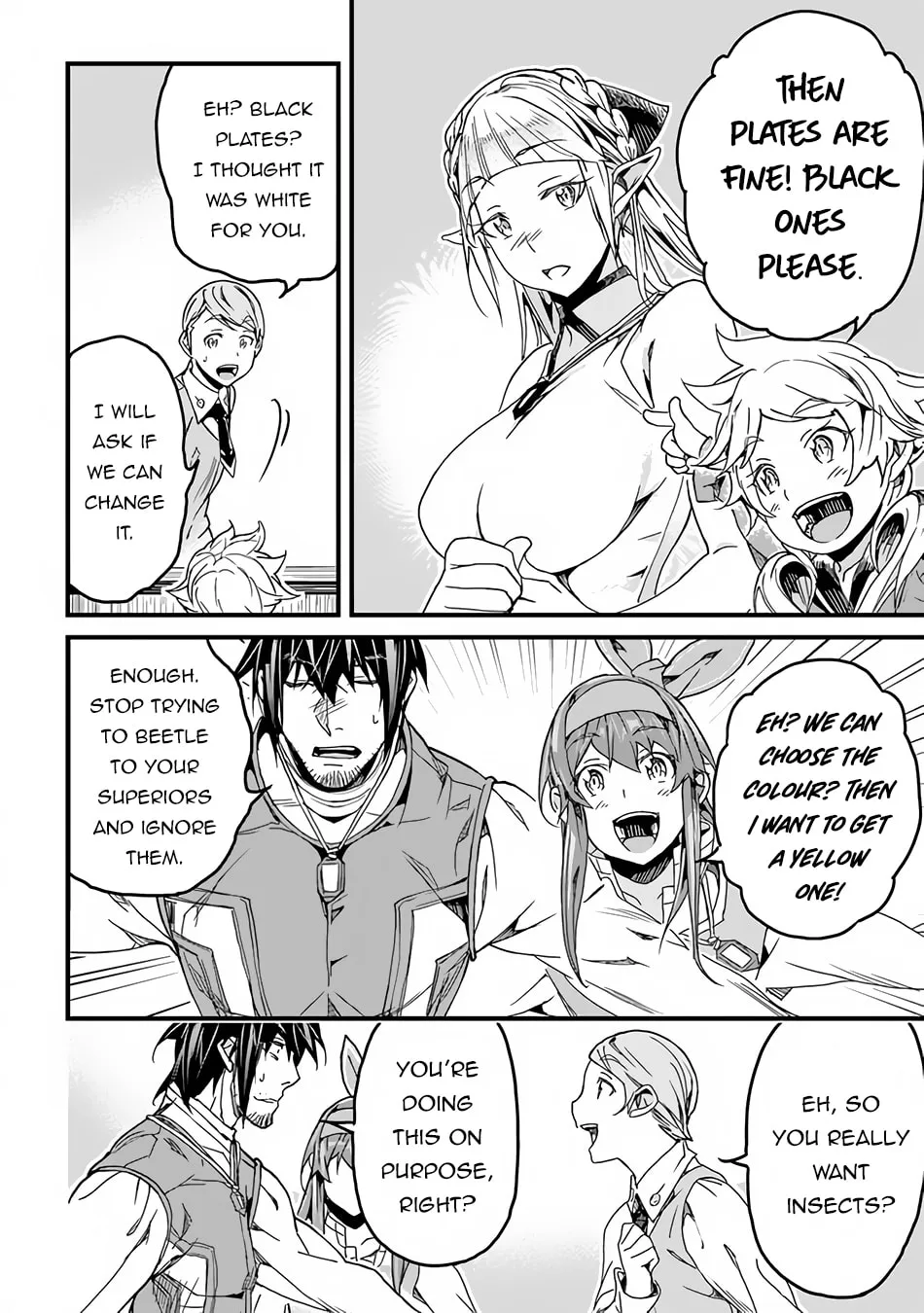 The Man Devoted 25 Years to the Weakest Skill "Restore," Finally He Got the Strongest One Chapter 33 page 20 - 