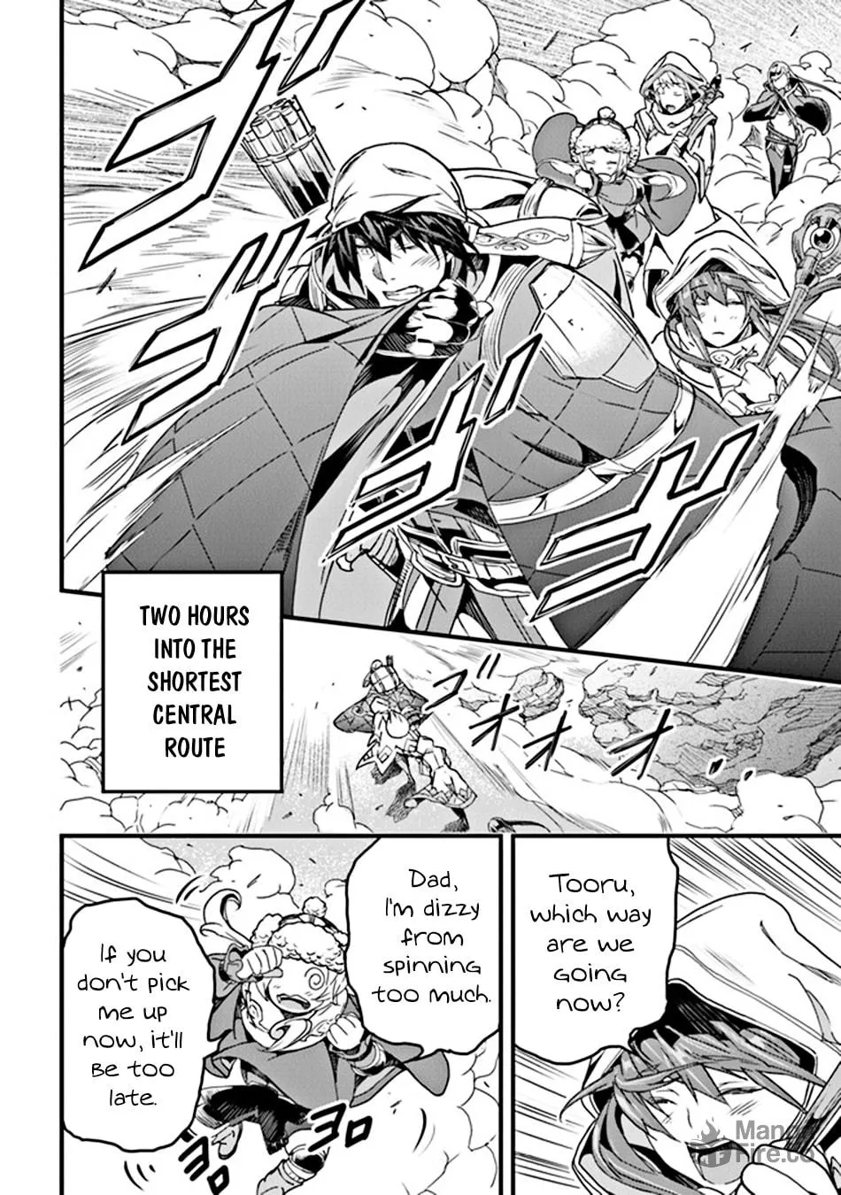 The Man Devoted 25 Years to the Weakest Skill "Restore," Finally He Got the Strongest One Chapter 34 page 16 - 