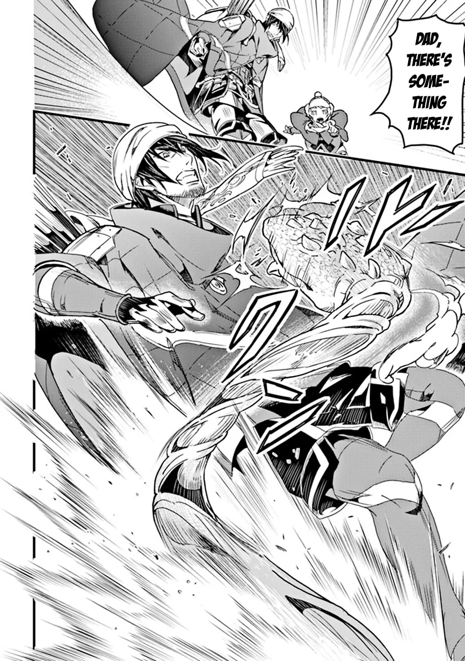 The Man Devoted 25 Years to the Weakest Skill "Restore," Finally He Got the Strongest One Chapter 34 page 20 - 