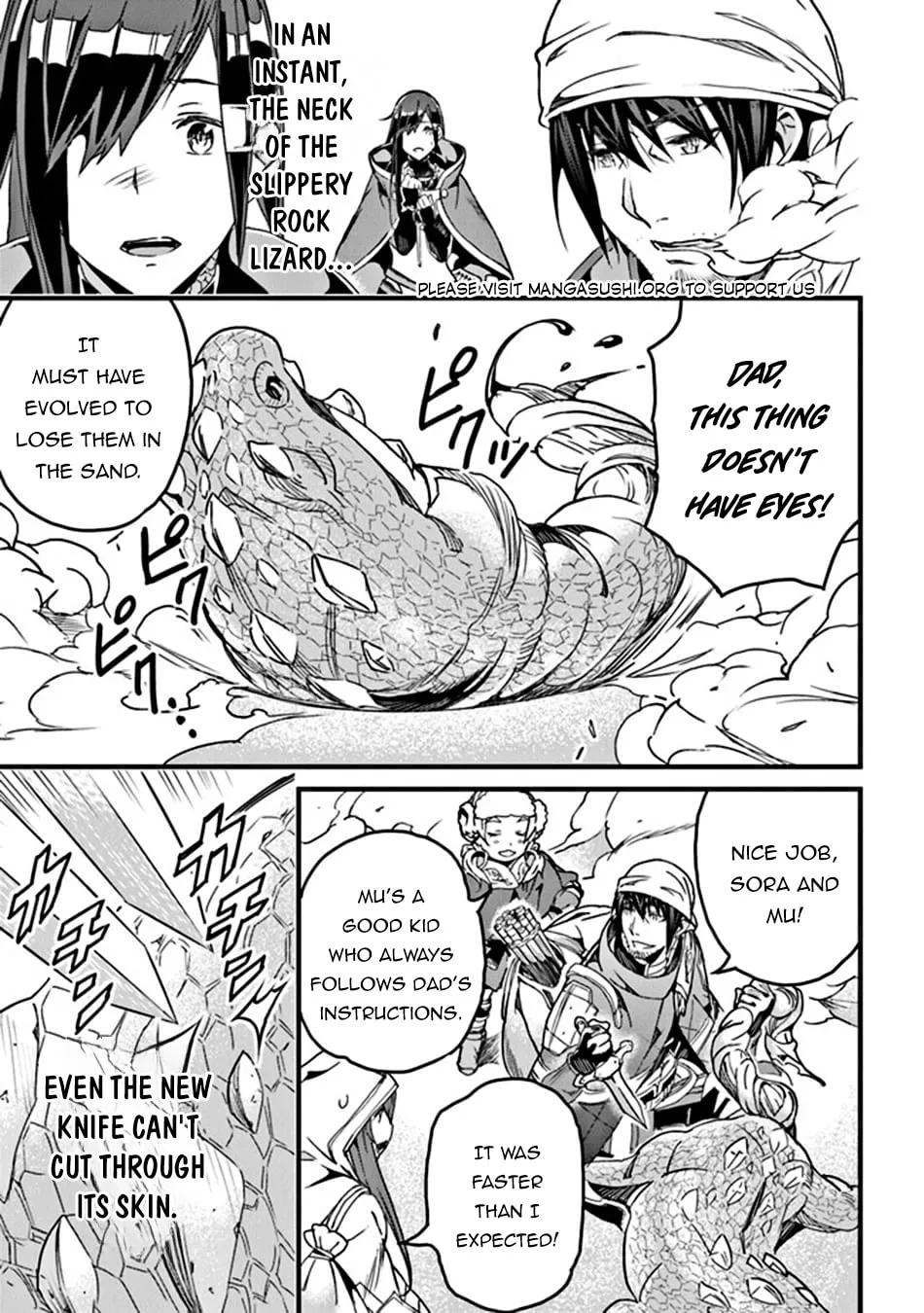 The Man Devoted 25 Years to the Weakest Skill "Restore," Finally He Got the Strongest One Chapter 34 page 23 - 