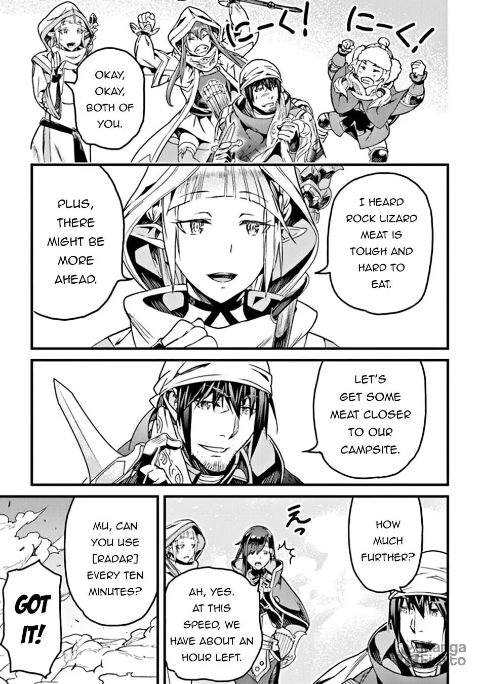 The Man Devoted 25 Years to the Weakest Skill "Restore," Finally He Got the Strongest One Chapter 34 page 25 - 