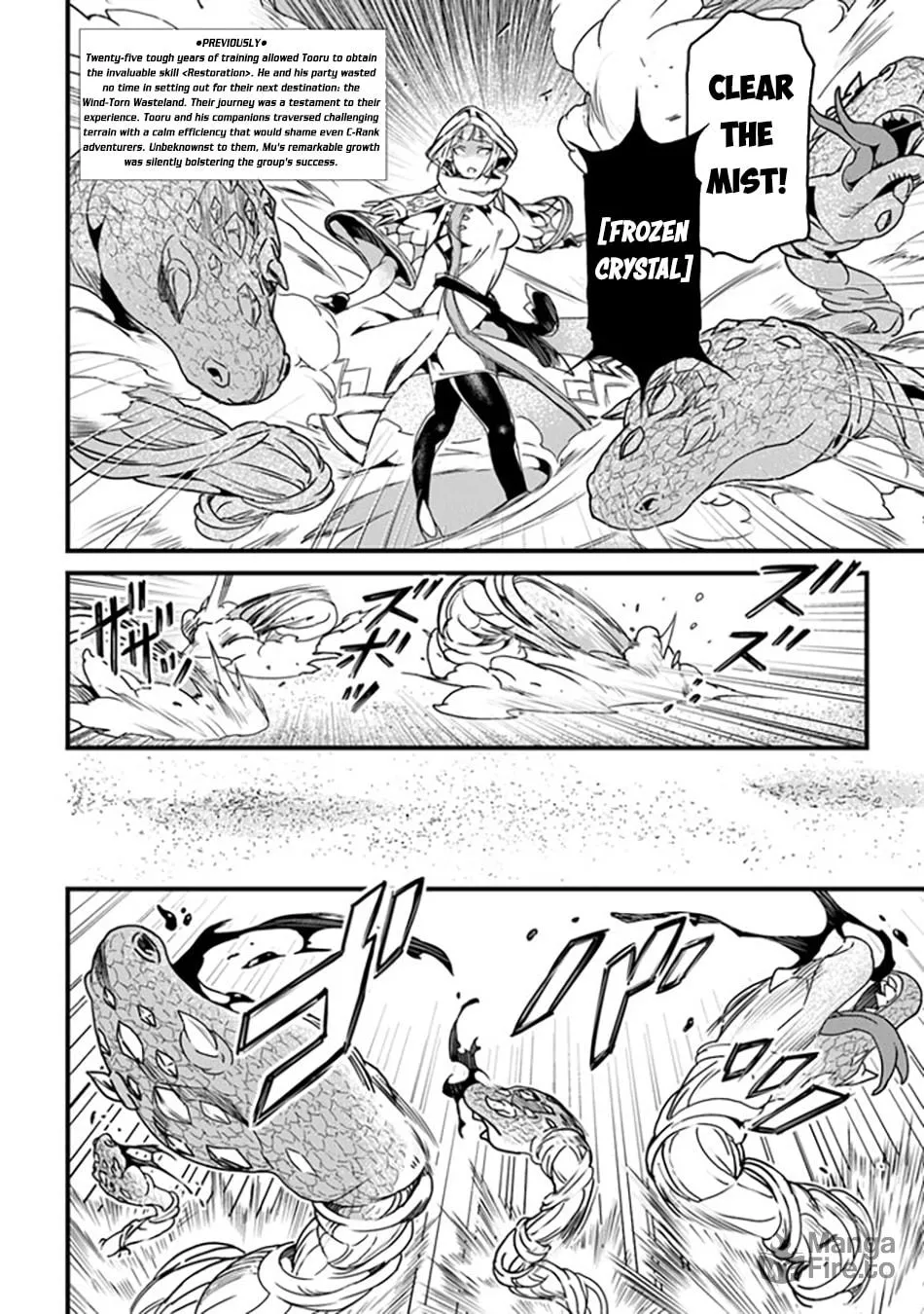 The Man Devoted 25 Years to the Weakest Skill "Restore," Finally He Got the Strongest One Chapter 35 page 4 - 