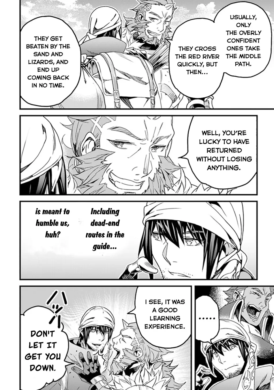 The Man Devoted 25 Years to the Weakest Skill "Restore," Finally He Got the Strongest One Chapter 35 page 33 - 