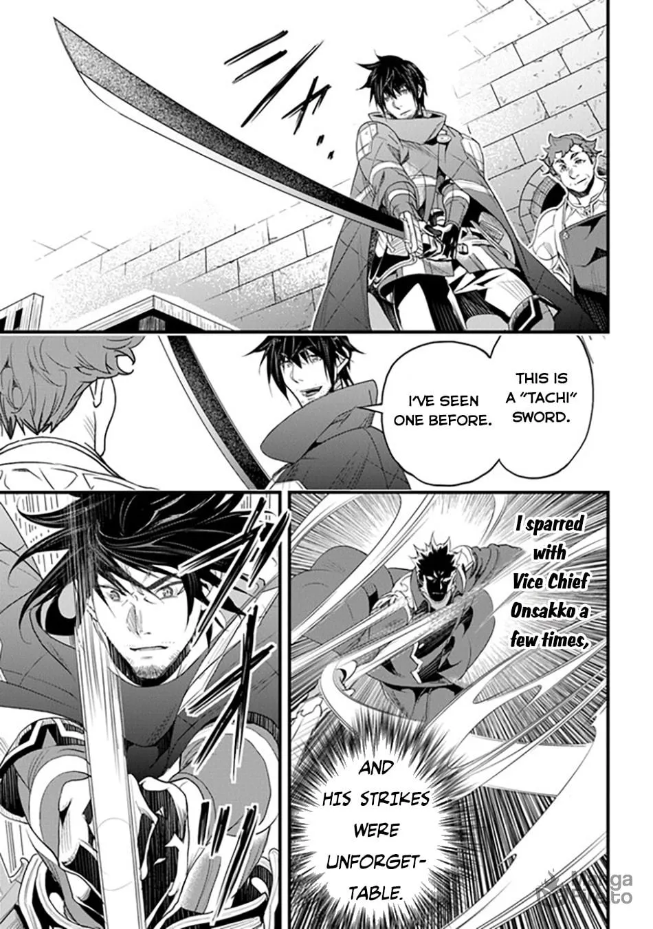 The Man Devoted 25 Years to the Weakest Skill "Restore," Finally He Got the Strongest One Chapter 36 page 21 - 