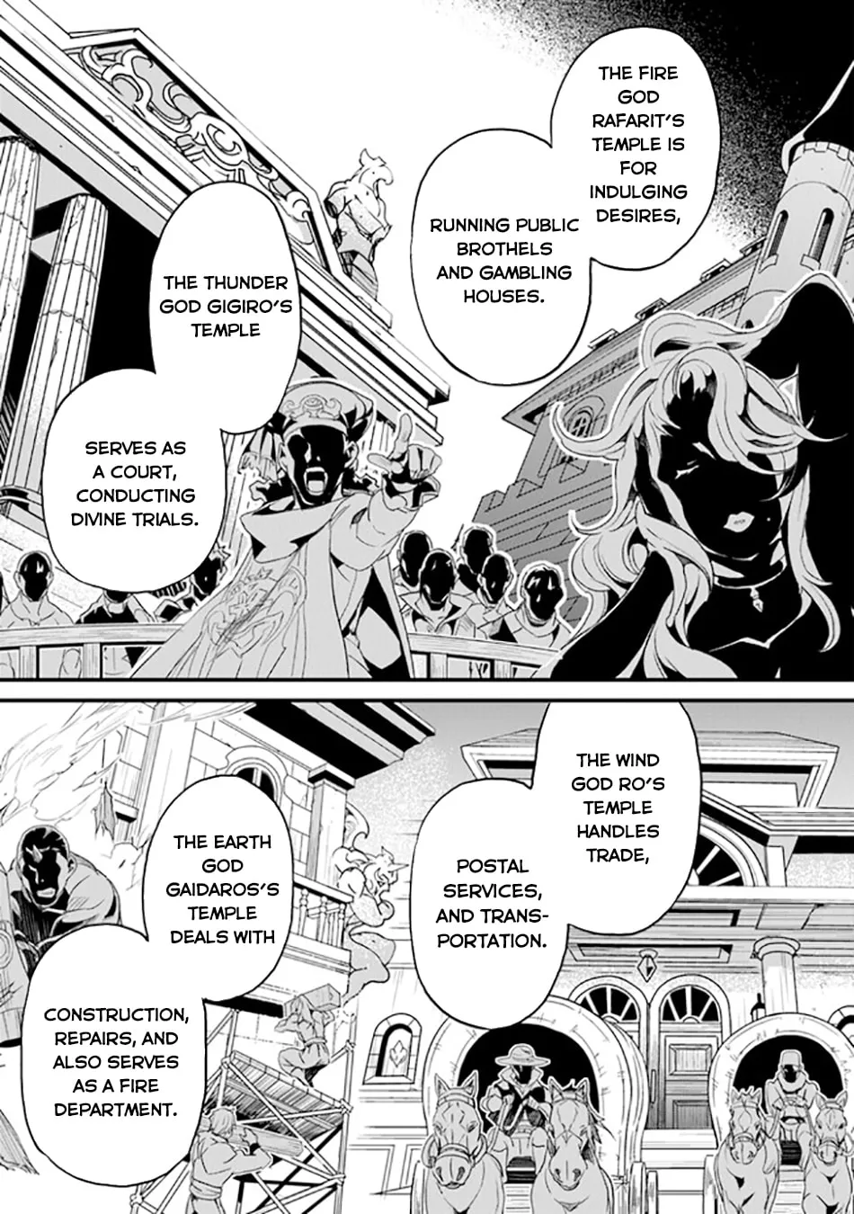 The Man Devoted 25 Years to the Weakest Skill "Restore," Finally He Got the Strongest One Chapter 36 page 33 - 