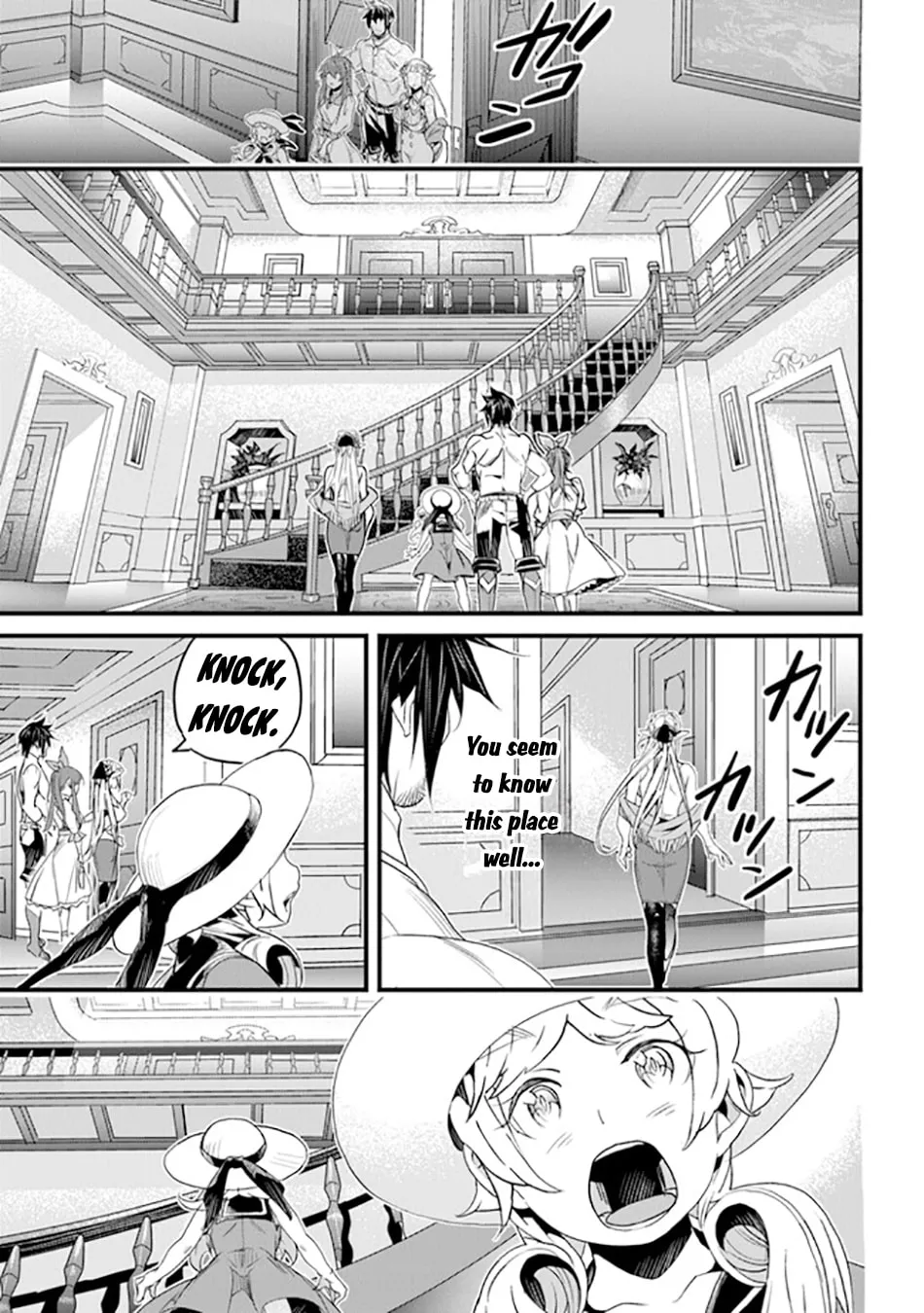 The Man Devoted 25 Years to the Weakest Skill "Restore," Finally He Got the Strongest One Chapter 36 page 35 - 