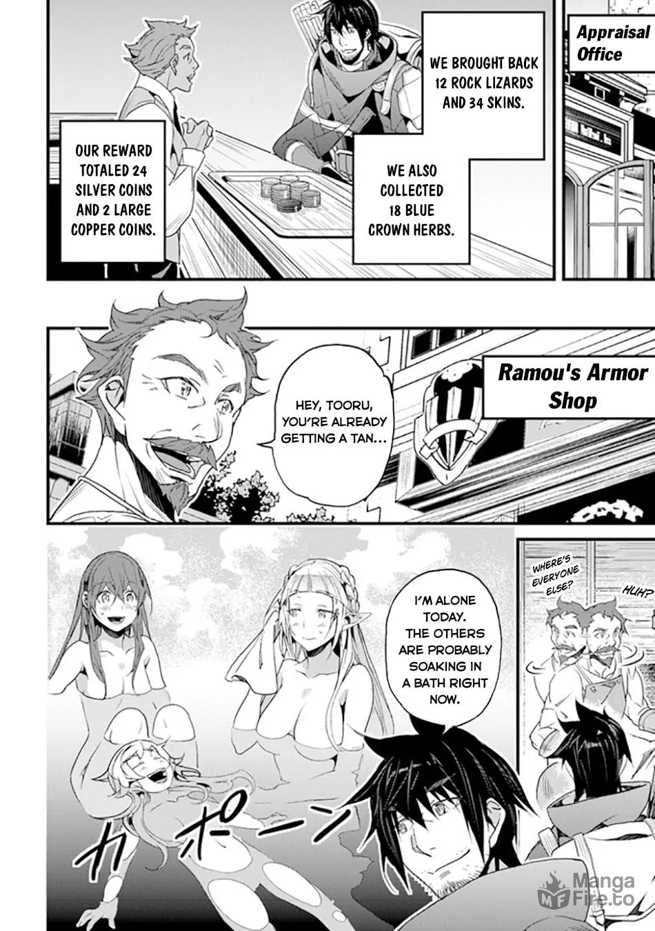 The Man Devoted 25 Years to the Weakest Skill "Restore," Finally He Got the Strongest One Chapter 36 page 6 - 