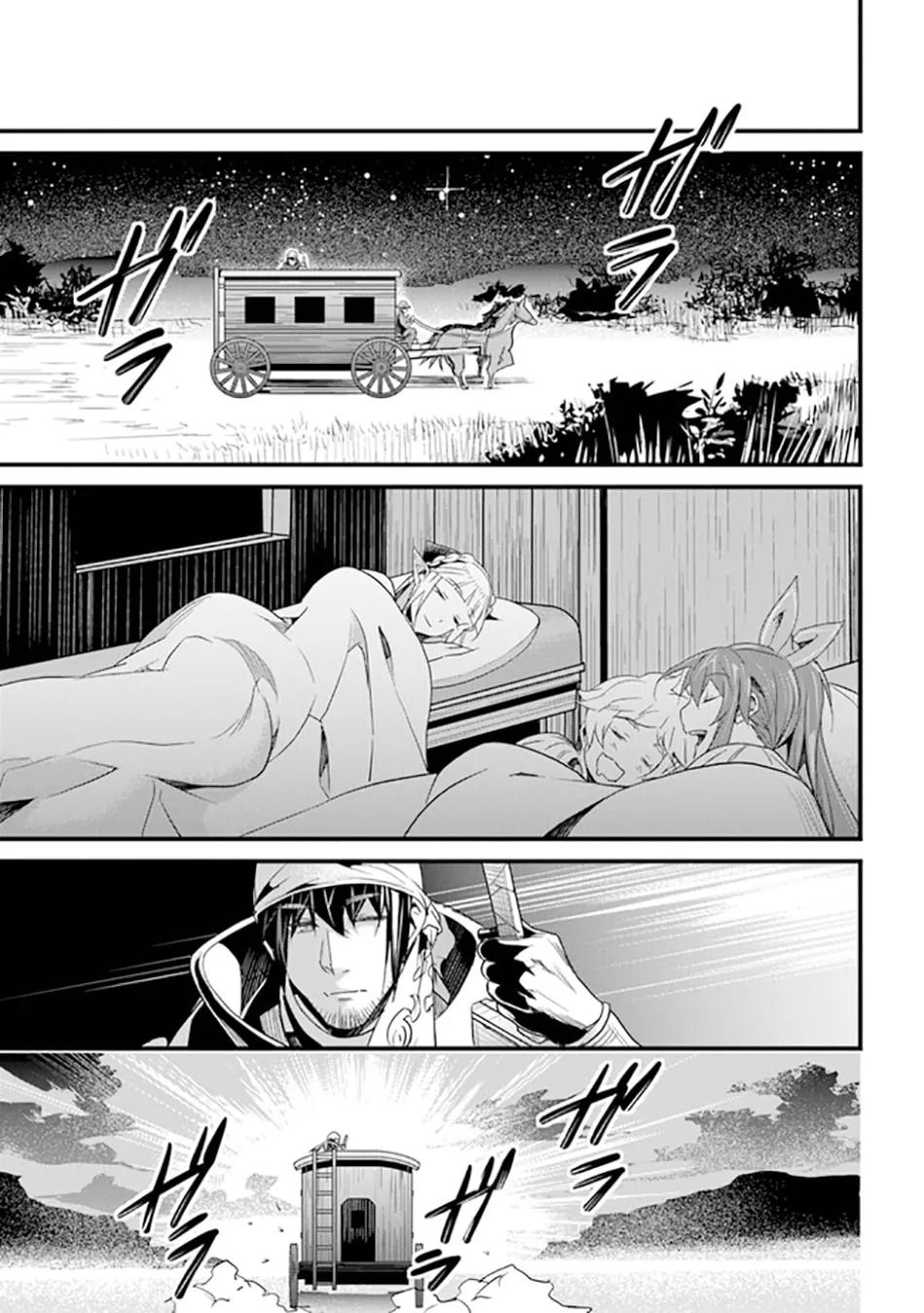 The Man Devoted 25 Years to the Weakest Skill "Restore," Finally He Got the Strongest One Chapter 37 page 38 - 