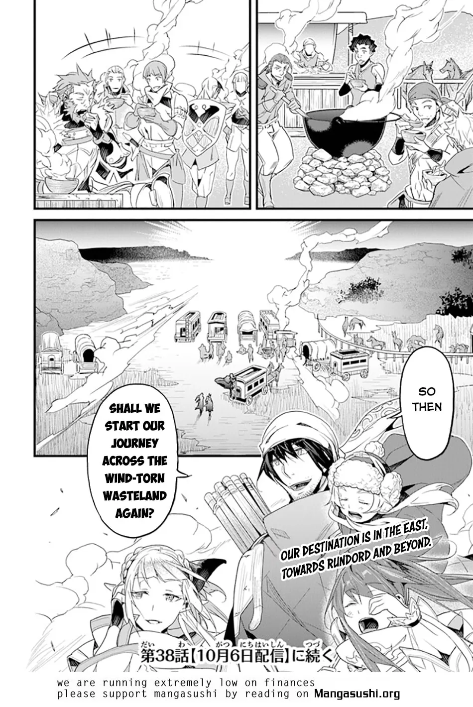 The Man Devoted 25 Years to the Weakest Skill "Restore," Finally He Got the Strongest One Chapter 37 page 39 - 