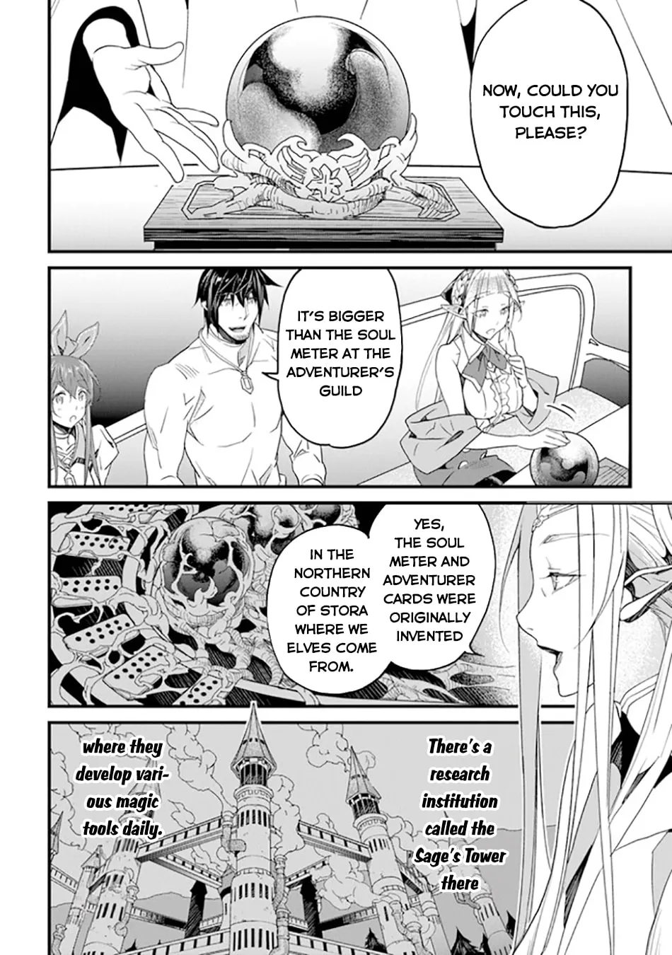 The Man Devoted 25 Years to the Weakest Skill "Restore," Finally He Got the Strongest One Chapter 37 page 8 - 