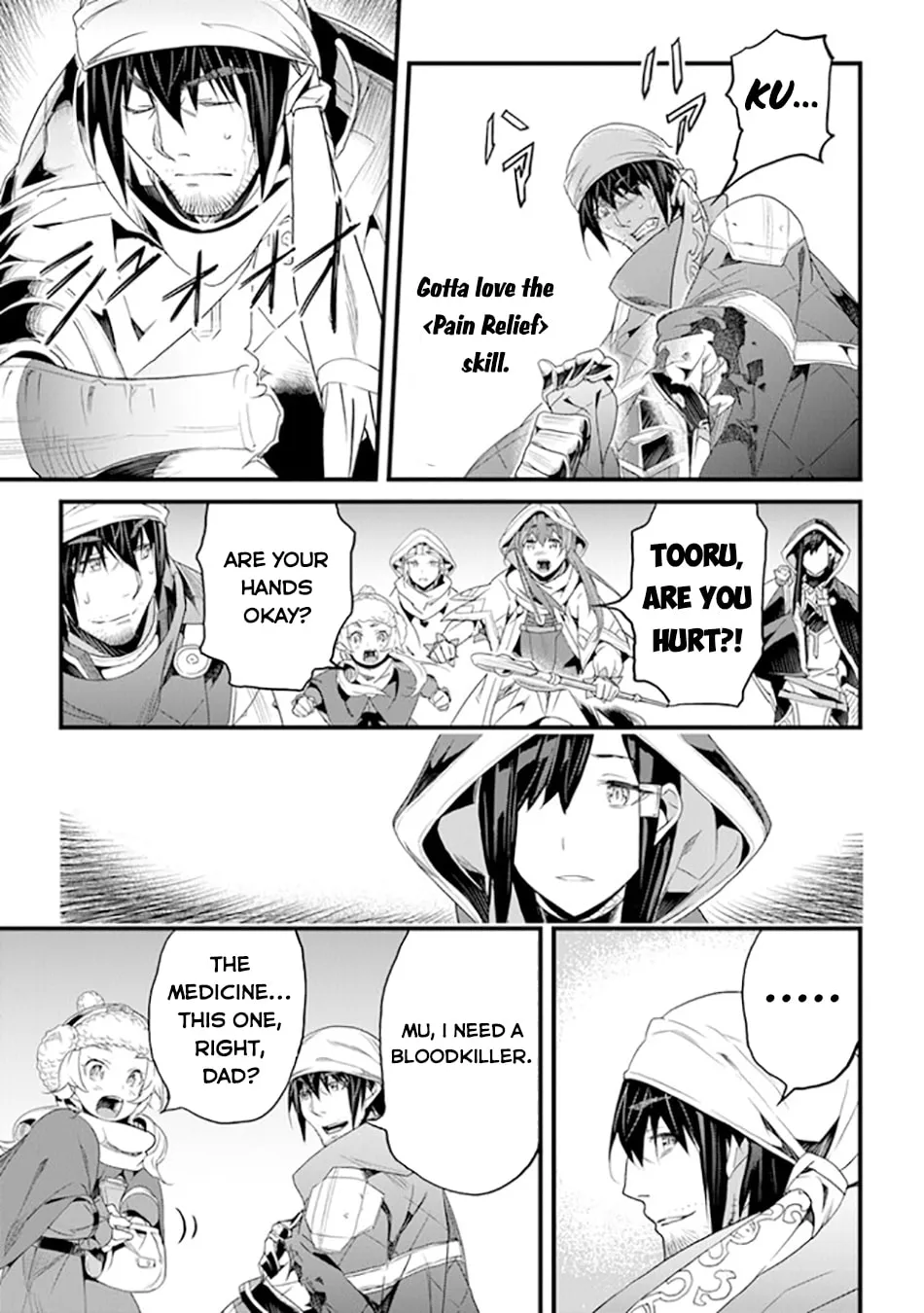 The Man Devoted 25 Years to the Weakest Skill "Restore," Finally He Got the Strongest One Chapter 38 page 15 - 