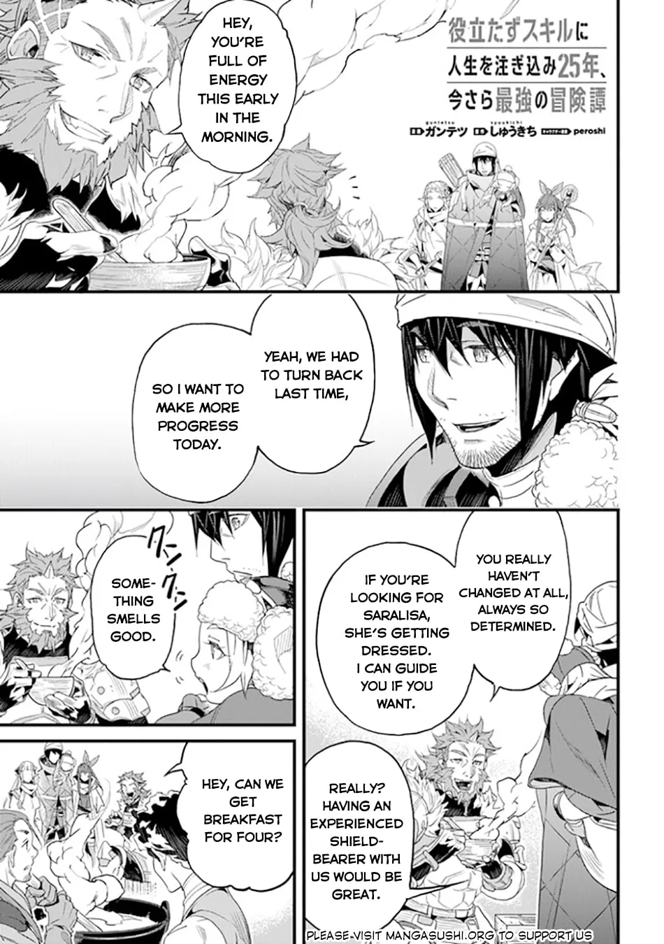 The Man Devoted 25 Years to the Weakest Skill "Restore," Finally He Got the Strongest One Chapter 38 page 3 - 