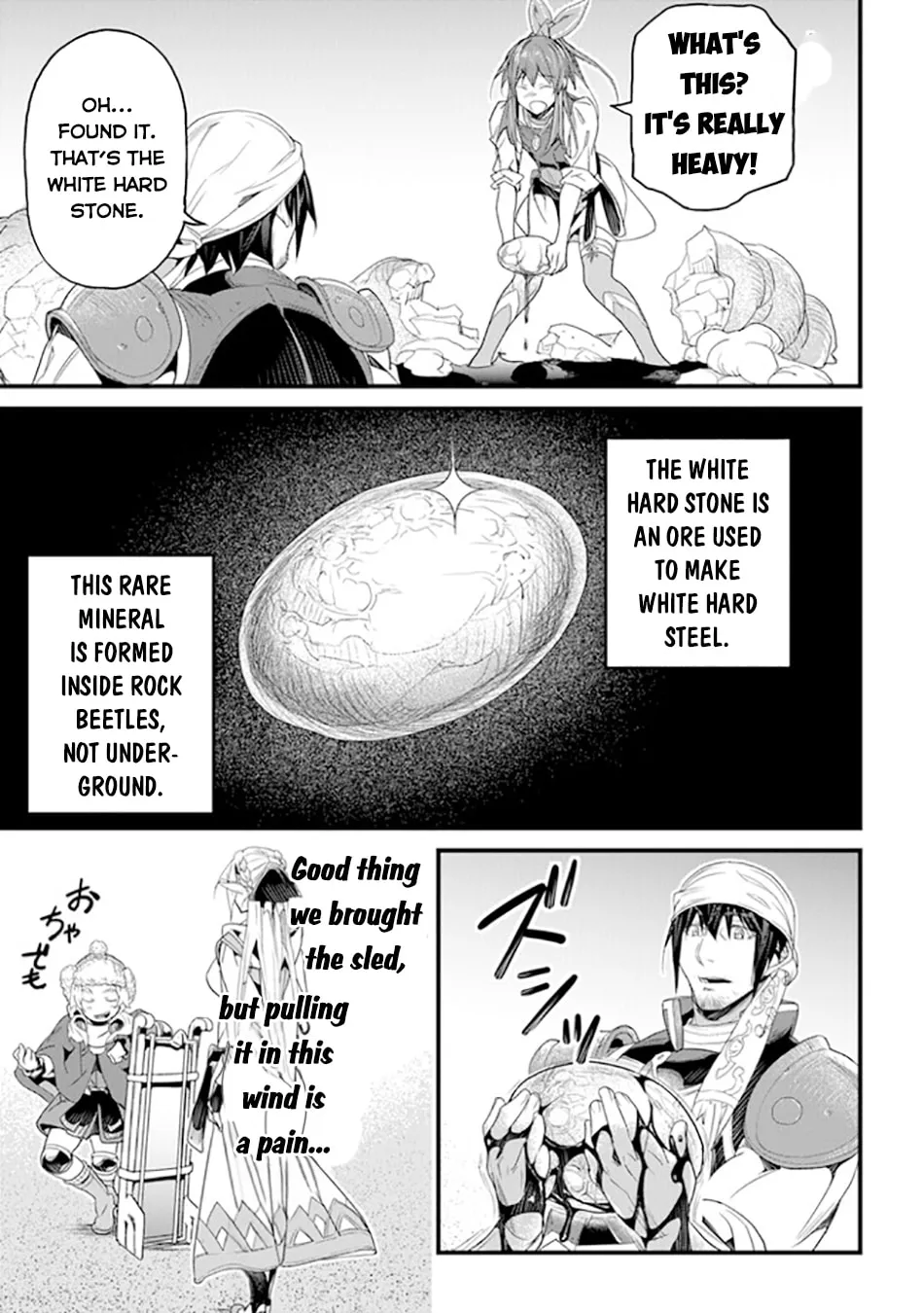 The Man Devoted 25 Years to the Weakest Skill "Restore," Finally He Got the Strongest One Chapter 38 page 29 - 