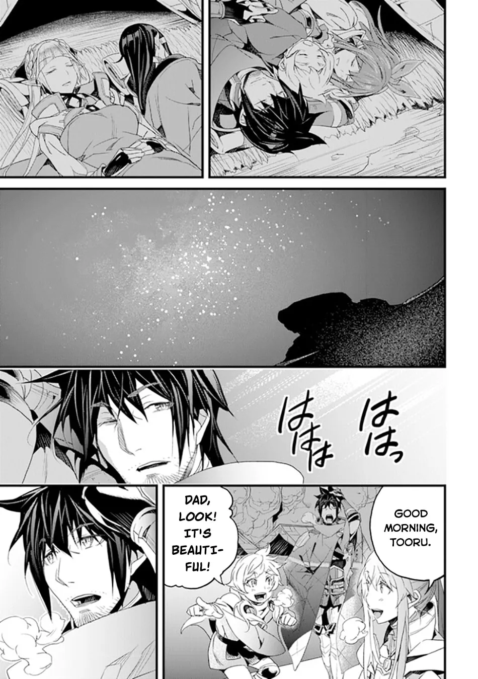 The Man Devoted 25 Years to the Weakest Skill "Restore," Finally He Got the Strongest One Chapter 38 page 35 - 
