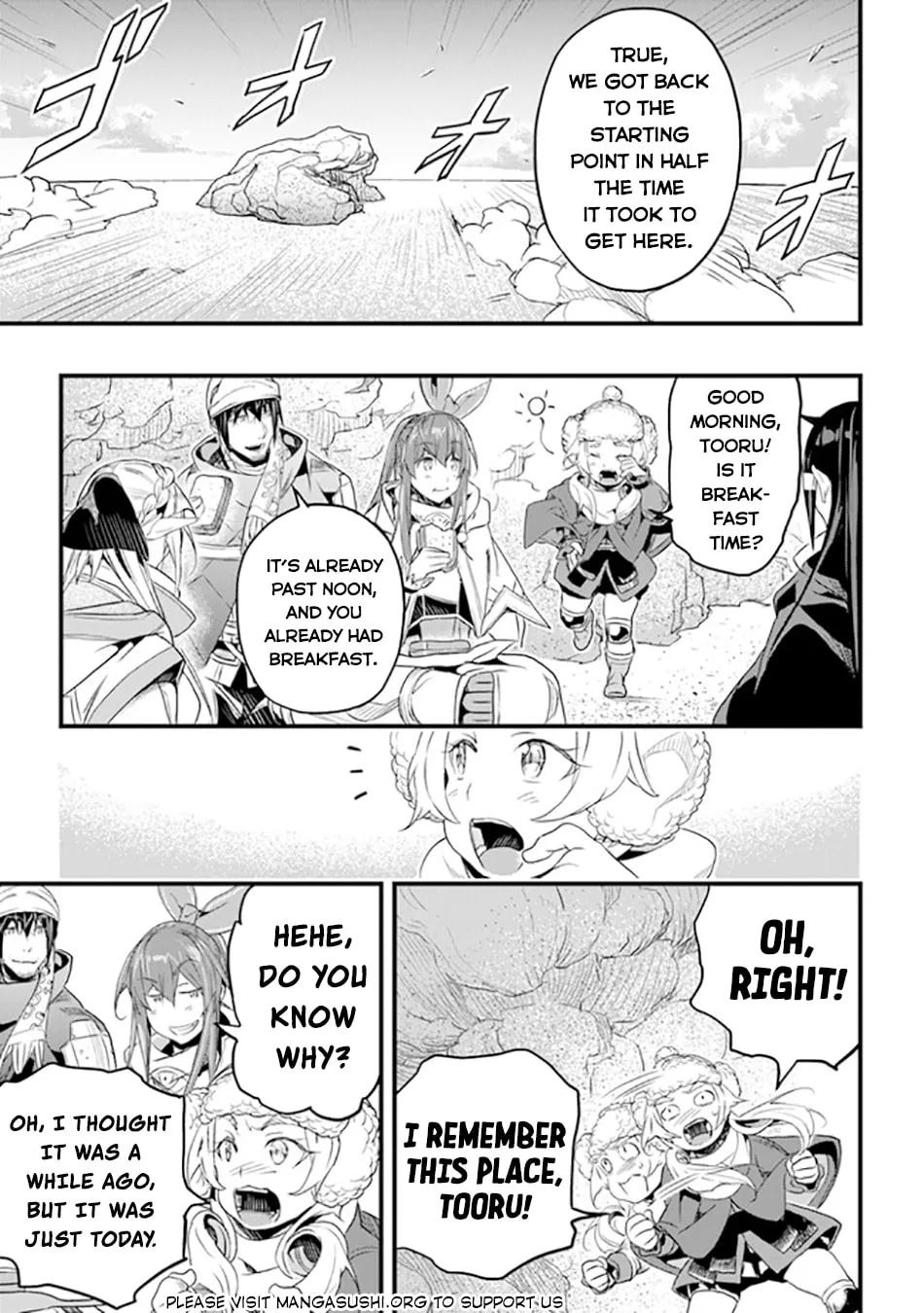 The Man Devoted 25 Years to the Weakest Skill "Restore," Finally He Got the Strongest One Chapter 39 page 17 - 