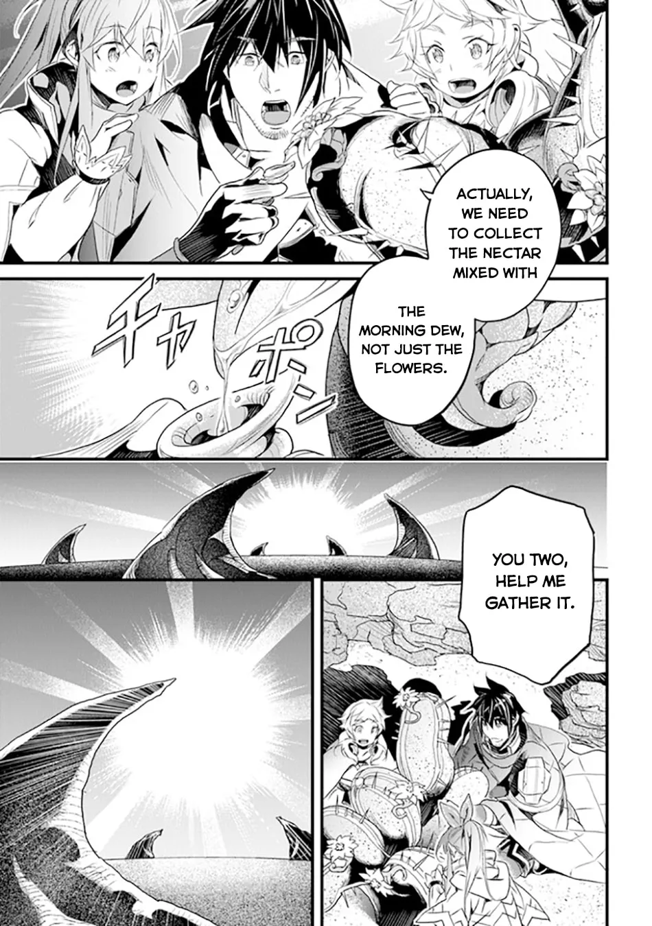 The Man Devoted 25 Years to the Weakest Skill "Restore," Finally He Got the Strongest One Chapter 39 page 23 - 