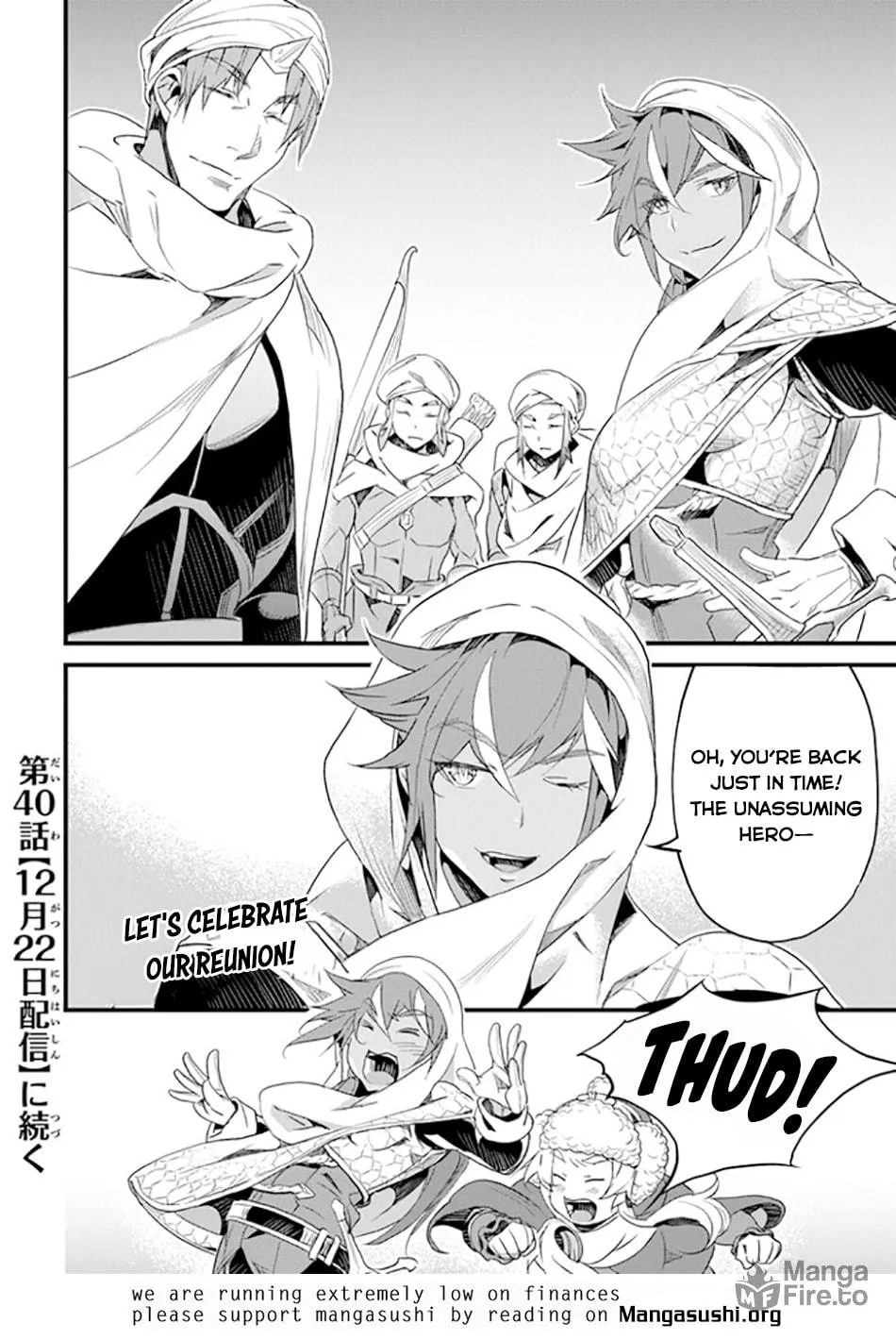 The Man Devoted 25 Years to the Weakest Skill "Restore," Finally He Got the Strongest One Chapter 39 page 26 - 