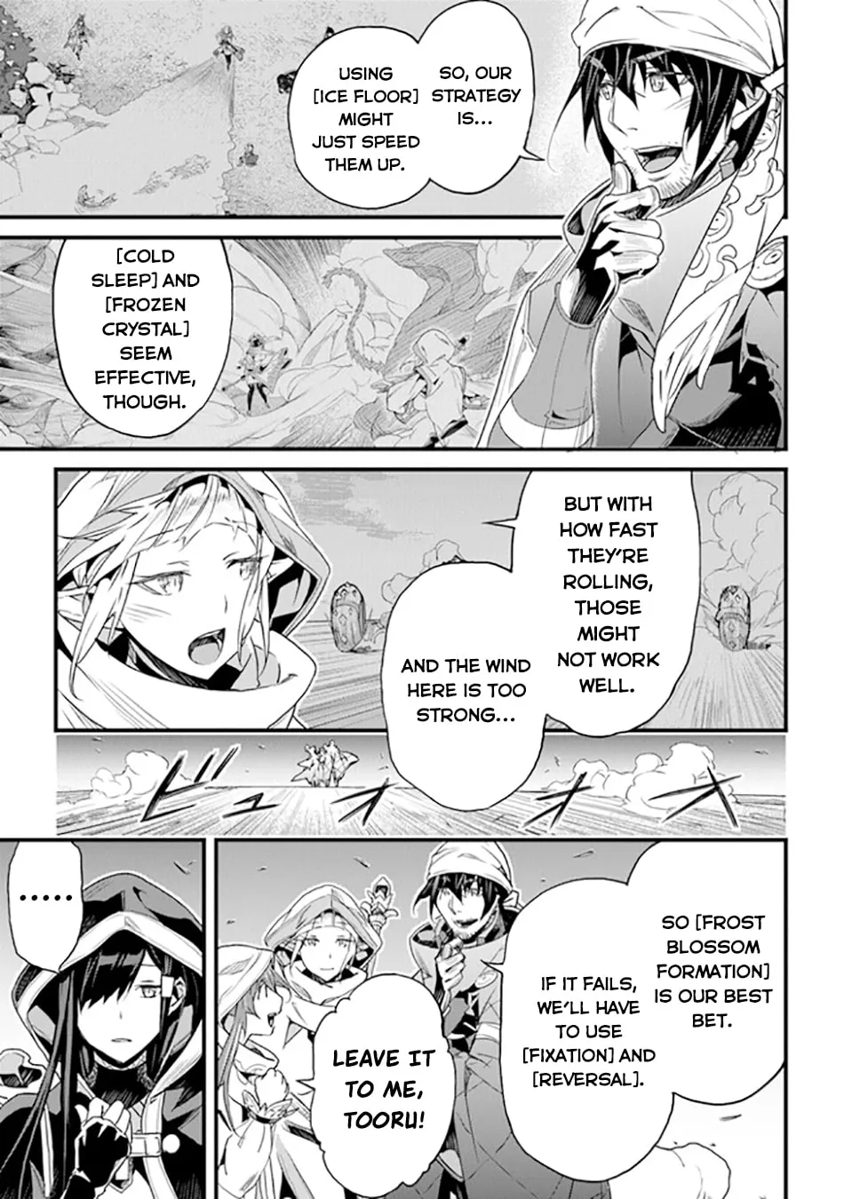 The Man Devoted 25 Years to the Weakest Skill "Restore," Finally He Got the Strongest One Chapter 39 page 9 - 