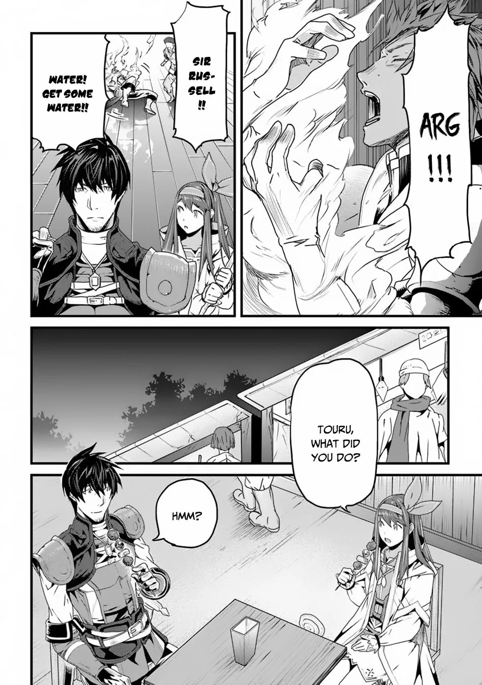 The Man Devoted 25 Years to the Weakest Skill "Restore," Finally He Got the Strongest One Chapter 4 page 24 - 