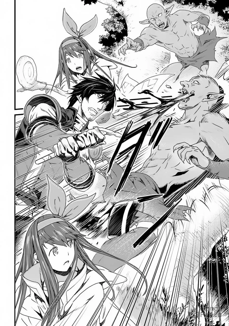 The Man Devoted 25 Years to the Weakest Skill "Restore," Finally He Got the Strongest One Chapter 4 page 4 - 