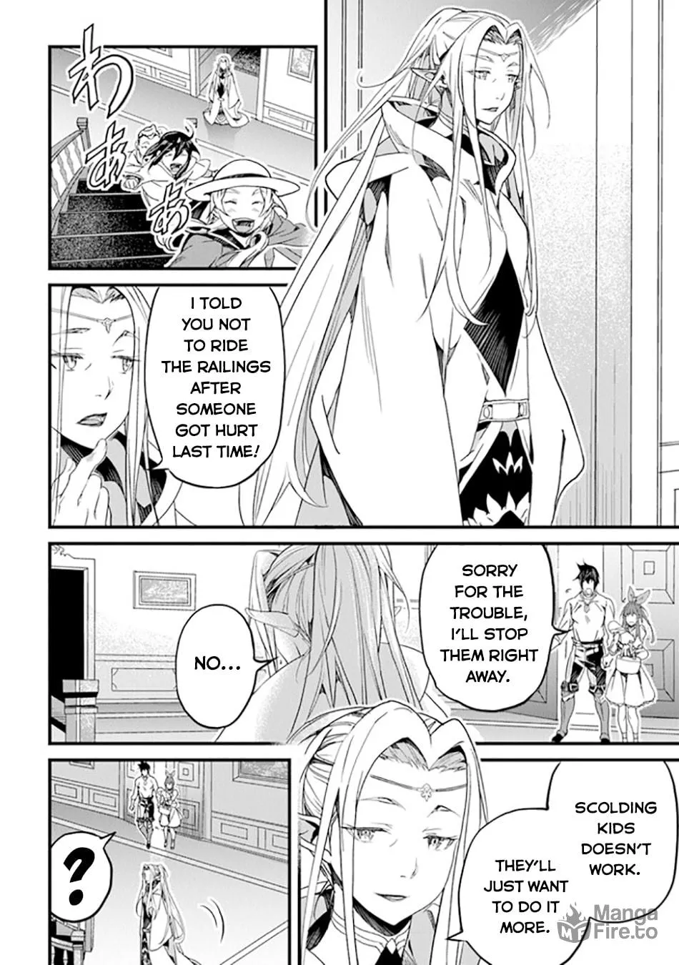 The Man Devoted 25 Years to the Weakest Skill "Restore," Finally He Got the Strongest One Chapter 40 page 28 - 