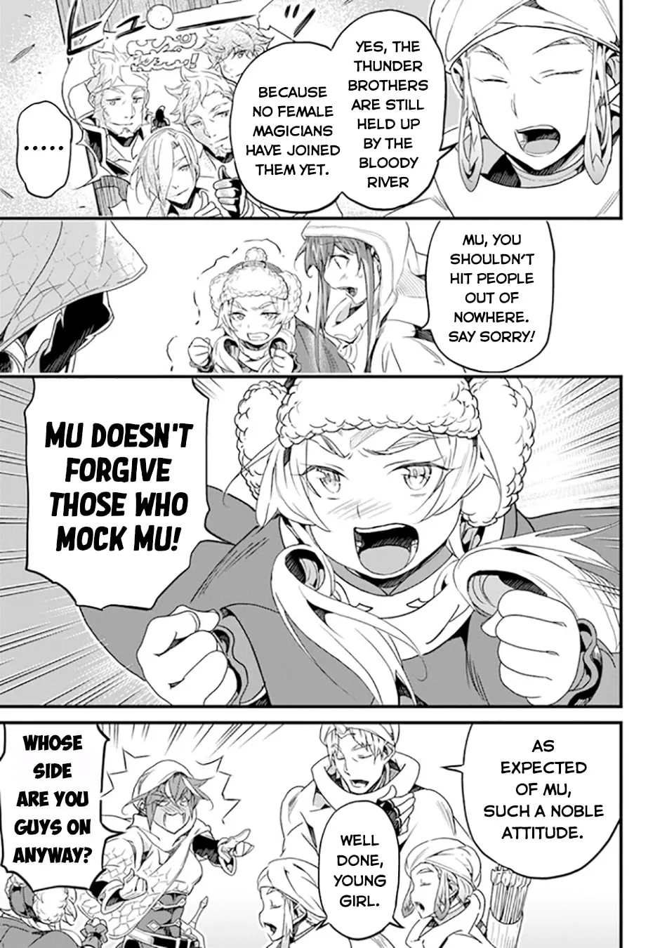 The Man Devoted 25 Years to the Weakest Skill "Restore," Finally He Got the Strongest One Chapter 40 page 5 - 