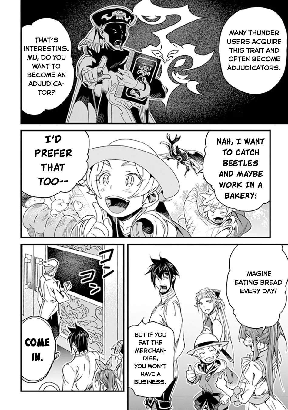 The Man Devoted 25 Years to the Weakest Skill "Restore," Finally He Got the Strongest One Chapter 41 page 24 - 
