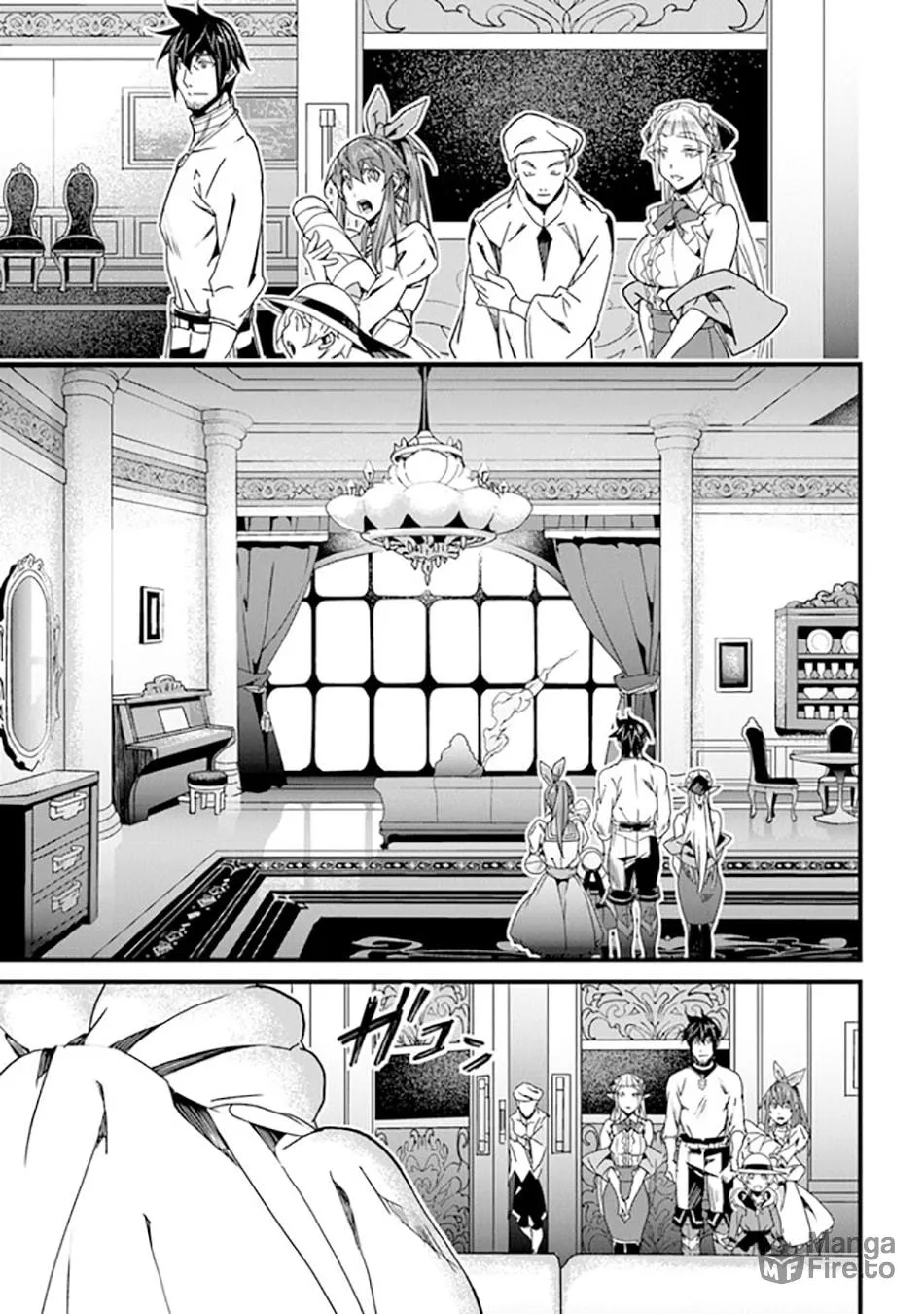 The Man Devoted 25 Years to the Weakest Skill "Restore," Finally He Got the Strongest One Chapter 41 page 25 - 
