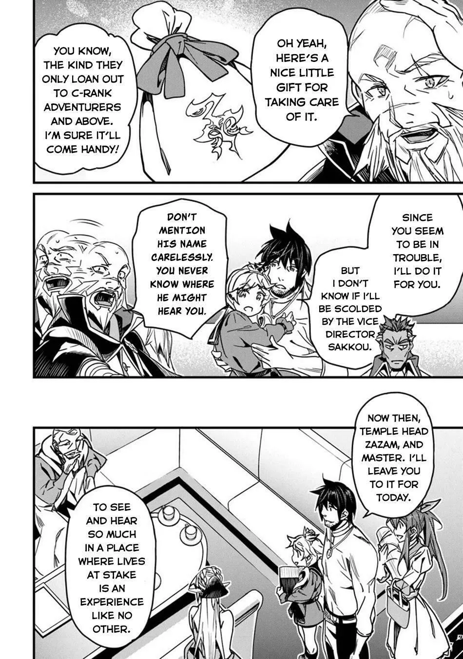 The Man Devoted 25 Years to the Weakest Skill "Restore," Finally He Got the Strongest One Chapter 42 page 17 - 