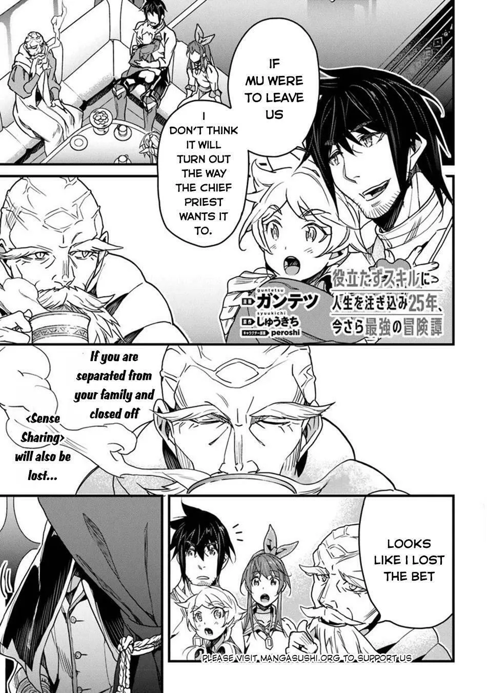 The Man Devoted 25 Years to the Weakest Skill "Restore," Finally He Got the Strongest One Chapter 42 page 3 - 