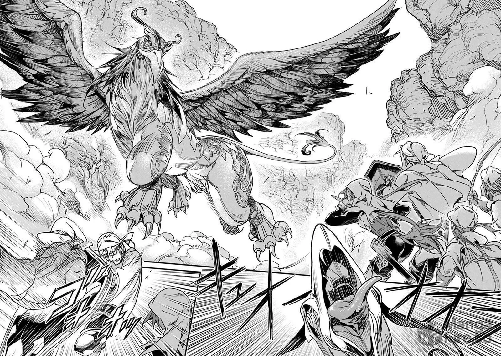 The Man Devoted 25 Years to the Weakest Skill "Restore," Finally He Got the Strongest One Chapter 43 page 28 - 