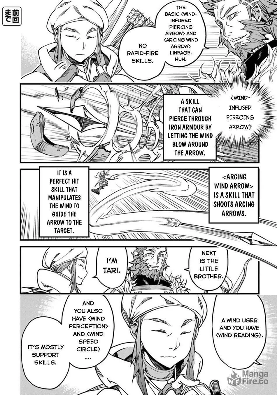 The Man Devoted 25 Years to the Weakest Skill "Restore," Finally He Got the Strongest One Chapter 43 page 4 - 