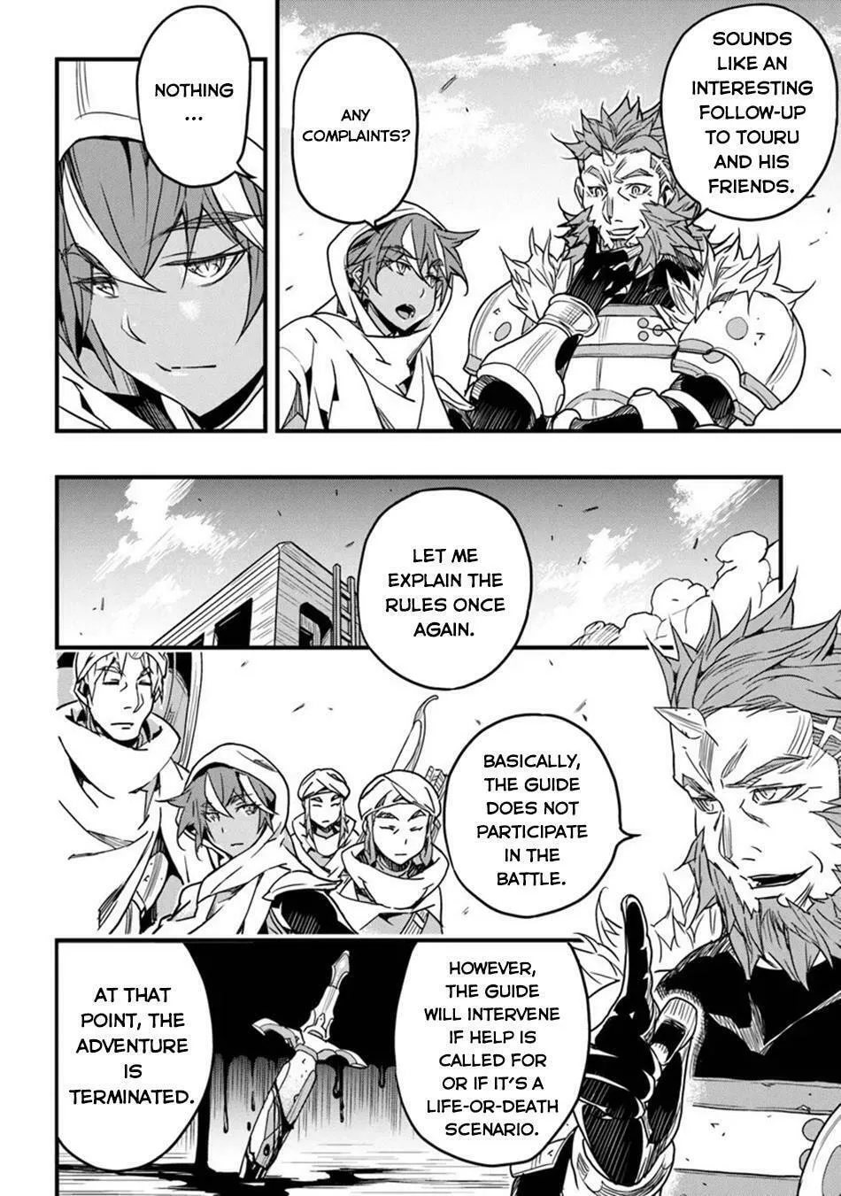 The Man Devoted 25 Years to the Weakest Skill "Restore," Finally He Got the Strongest One Chapter 43 page 8 - 