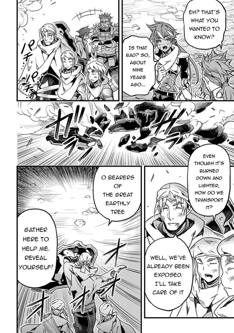 The Man Devoted 25 Years to the Weakest Skill "Restore," Finally He Got the Strongest One Chapter 44 page 18 - 