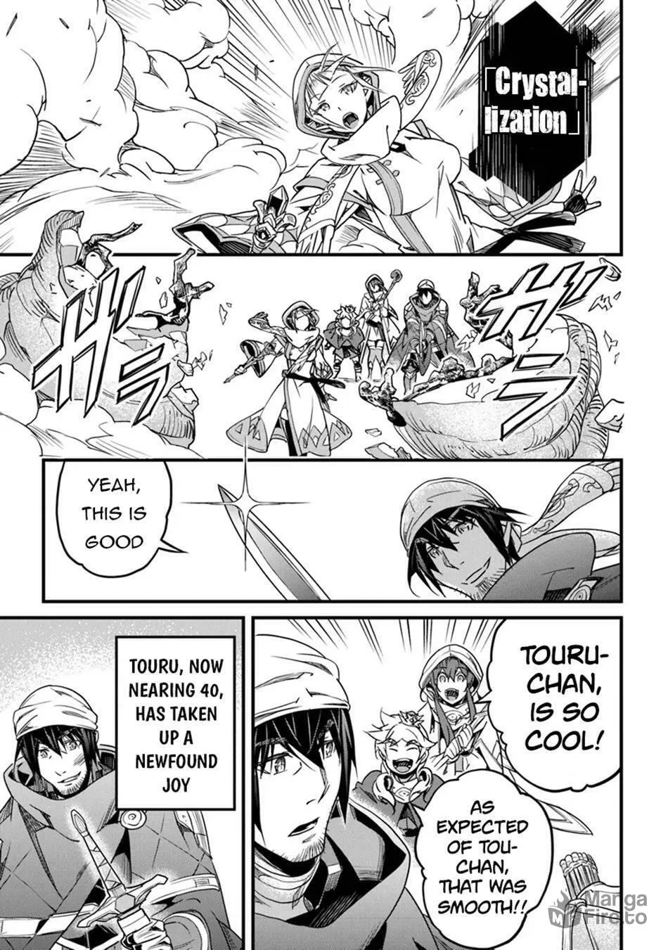 The Man Devoted 25 Years to the Weakest Skill "Restore," Finally He Got the Strongest One Chapter 44 page 31 - 