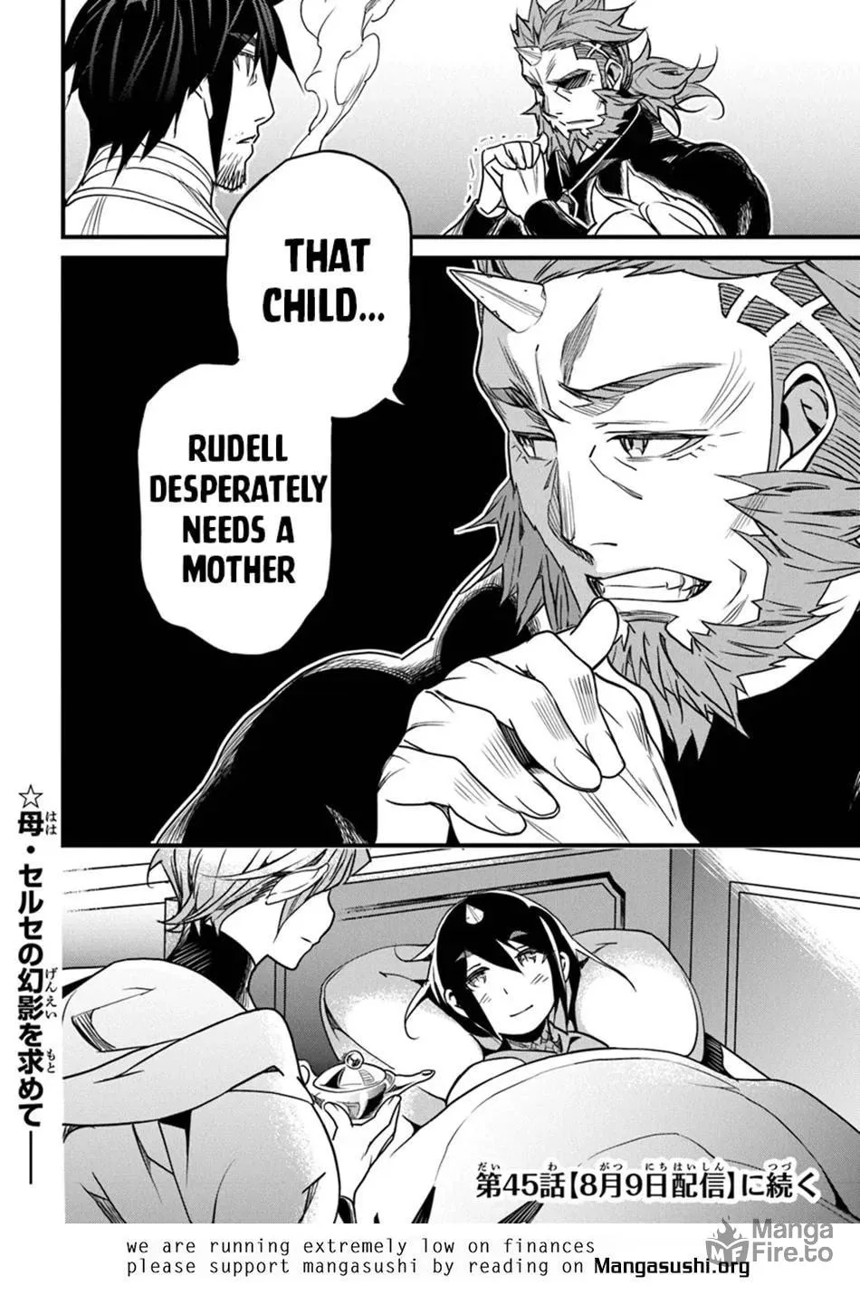 The Man Devoted 25 Years to the Weakest Skill "Restore," Finally He Got the Strongest One Chapter 44 page 40 - 